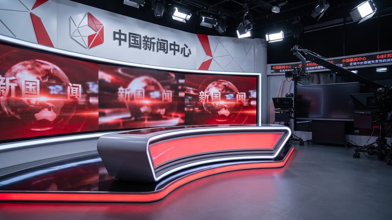 st站主播