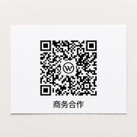 st站主播商务二维码